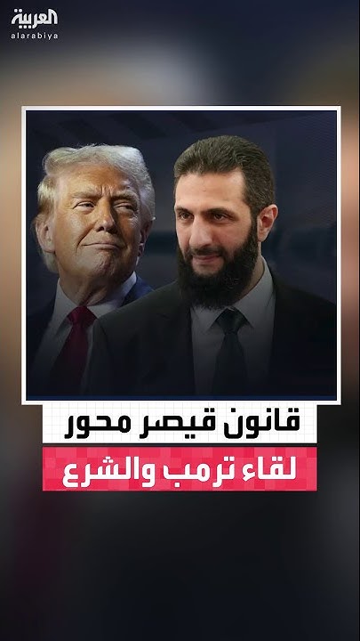        
 - نشر قبل 37 دقيقة