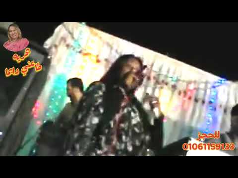 طاعني دايما الفنانه بحريه تبدع في افراح بلانه اسوان من اجمل اغاني نجم السودان الفنان طه سليمان
