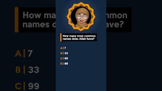 Allah's names? | Salam Quiz screenshot 4