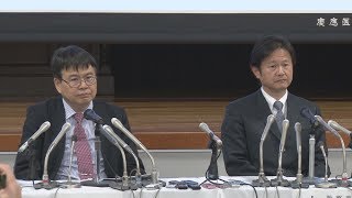 秋にもiPS脊髄治療開始 慶応大、負傷間もない患者に