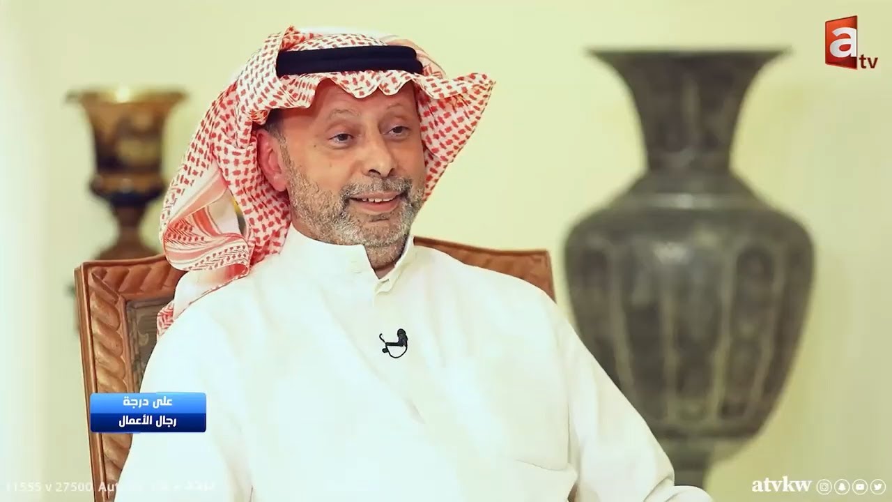 ناصر النفيسي .. على درجة رجال الأعمال