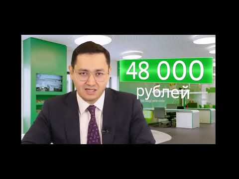 Мир привилегий осаго