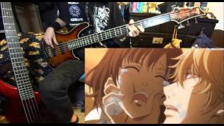 オオカミ少女と黒王子 Op Love Good Time ベース弾いてみました Youtube