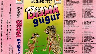 Download lagu Audio Wayang Kulit Klasik - Bisma Gugur - Ki H. Anom Soeroto - (Dahlia Record) - (1985)