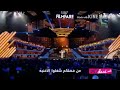 رقص شاروخان مع مادهوري حفل فلمفير 2015 مترجم 