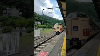 【国鉄色】 やくも９号　出雲市行　新見駅　発車