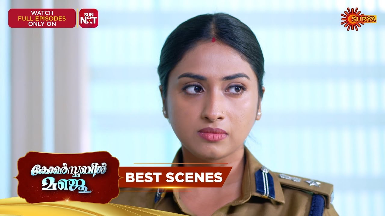 Constable Manju - Best Scenes | 06 Dec 2025 | Malayalam Serial | Surya TV