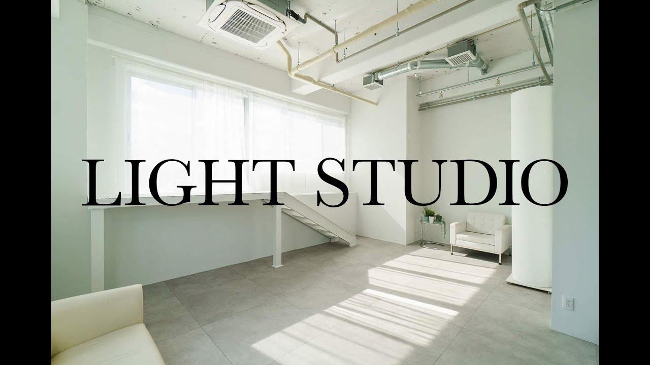 LIGHT STUDIO - ライト スタジオ - 東京都・新宿区四谷三丁目 - 株式 