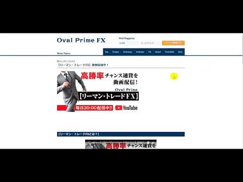 YouTube embed video
