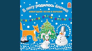 картинка: Новый Год