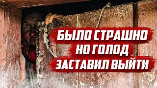 Душевнобольная в адских условиях | Оренбургская обл, Северный р/н д.Андреевка