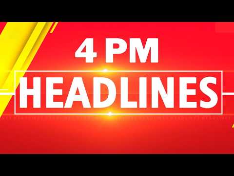 ZEE KANNADA NEWS 4 PM HEADLINE ( 20/09/2026 )