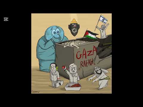 ساعود اليك رفح رفح تحت القصف أنقذوا غزة فلسطين