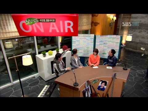 [SBS] Healing Camp, Aren't You Happy 01/16/2012 Lee Min-jung Episode 07