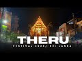 Theru Festival Matale 2025 Sri Muththumari Amman Kovil ම තල ත ර ம த தள த ர வ ழ 4k