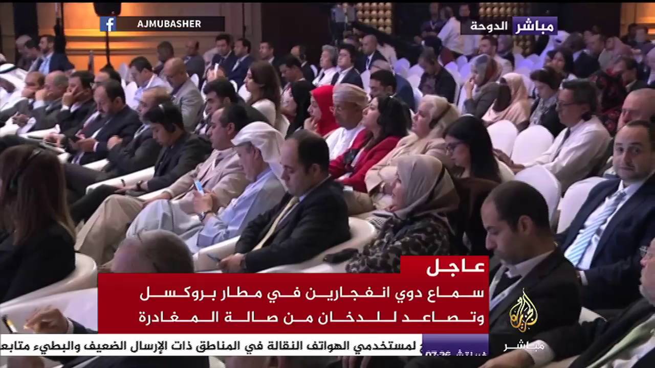 هل يملك العرب مشرعاً .. شاهد جلسة ضمن فعاليات منتدى الجزيرة العاشر