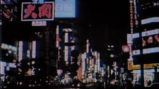 Video thumbnail of "Tomoko Aran - Slow Nights (1984) (EngSub)"