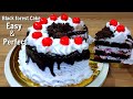 Black forest Cake,Easy Birthday Cake,eggless and without oven, बेकरी से भी अच्छी ब्लैक फॉरेस्ट केक