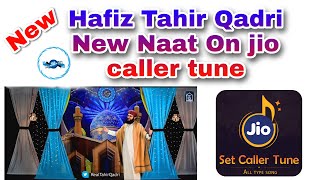 New naat Hafiz Tahir Qadri on jio caller tune free unlimited days screenshot 4