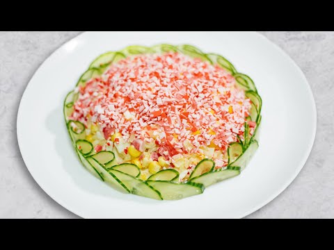 Салат С Кукурузой и Крабовыми Палочками / Классический рецепт