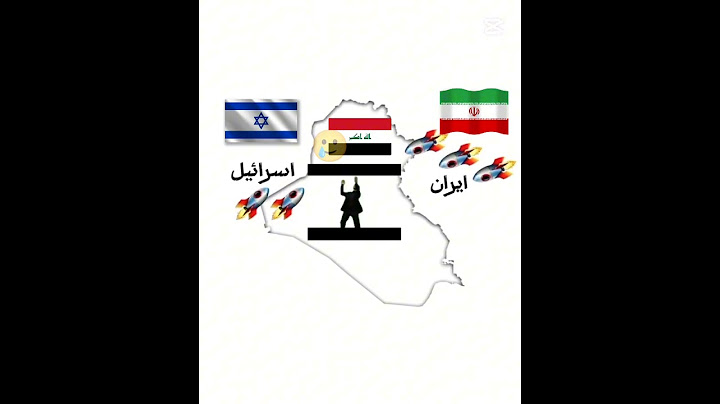 #روتين العراق كل يوم 😂