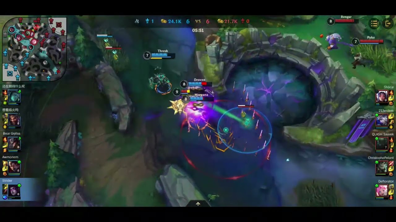 Morgana (Jungle) vs Rengar - Grandmaster Ranked Match - Wild Rift Patch 3.2C