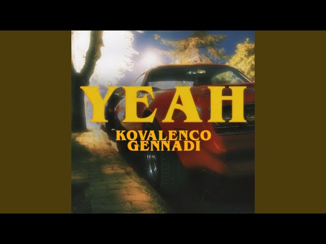 Yeah (Original Mix)