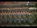 Rote Armee Parade 1984 in Moskau -  SOVIET UNION