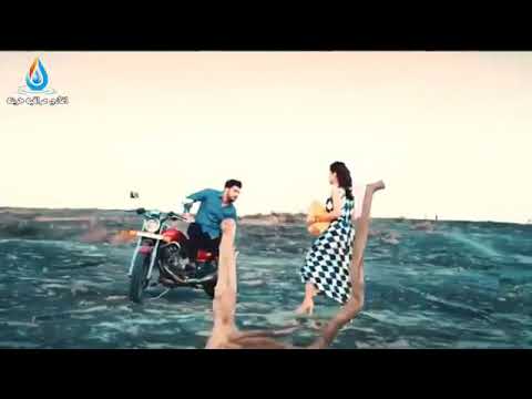 أحلى اغنية فهد نوري هنا هنا 