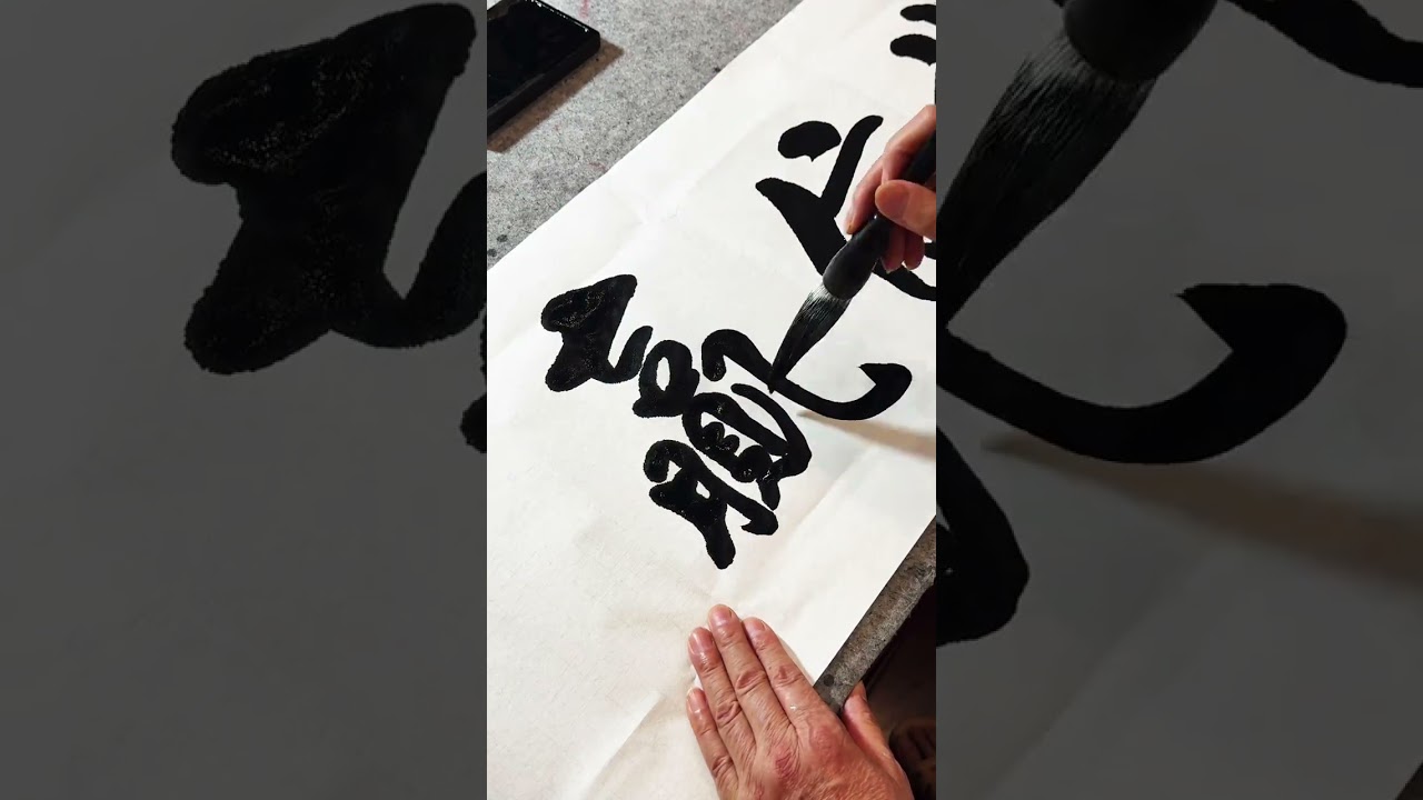 Honesty wins the world.