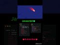 Cursor-Following Fish | Pure HTML, CSS &amp; JavaScript Animation