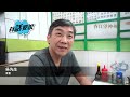 強制收地｜牛池灣村62年寮屋冰室被迫結業，8旬老闆不滿收地賠償金額過低感無奈。昔日學生哥飯堂，老顧客不捨人情味。