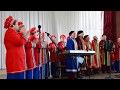 Українські пісні у виконанні самодіяльних колективів