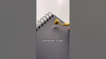 How to write Alhamdulillah in Arabic 🤍 super simple tutorial #art #shorts