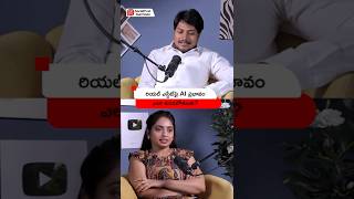 AI in Real Estate Explained: Opportunities & Risks #shorts #realestate #ai #artificialintelligence