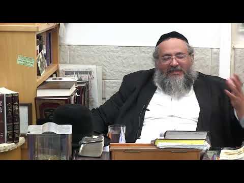 החיד"א אברג'ל - שיעור ערב - ב' אייר תשפ"א