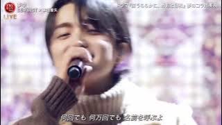 Honda Kyoya × BE:FIRST - Muchuu 20251210