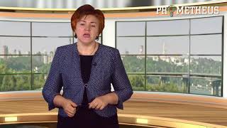 ЗНО ІСТОРІЯ УКРАЇНИ 11 КЛАС  Незалежна Україна  Лекція 5