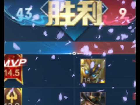 这个人一来 我就知道胜利就在眼前