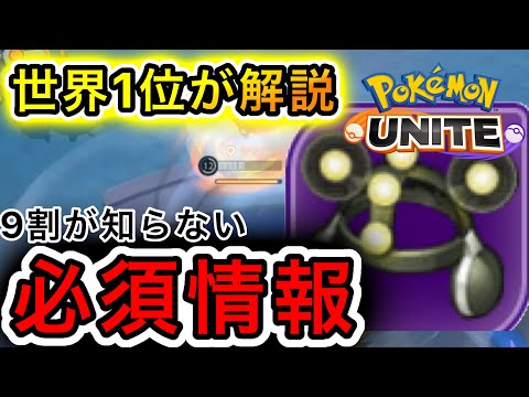 プラチナ 学習 装置 Top Videos