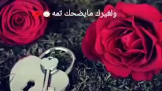 🥀🥀❤