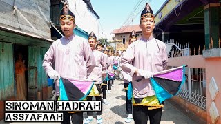 Sinoman hadrah (assyafaah) tunggulirang sebrang martapura kalimantan selatan