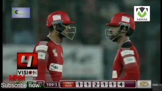 Dhaka Dynamites Vs Chittagong Vikings . Match --38 BpL 2016 screenshot 2