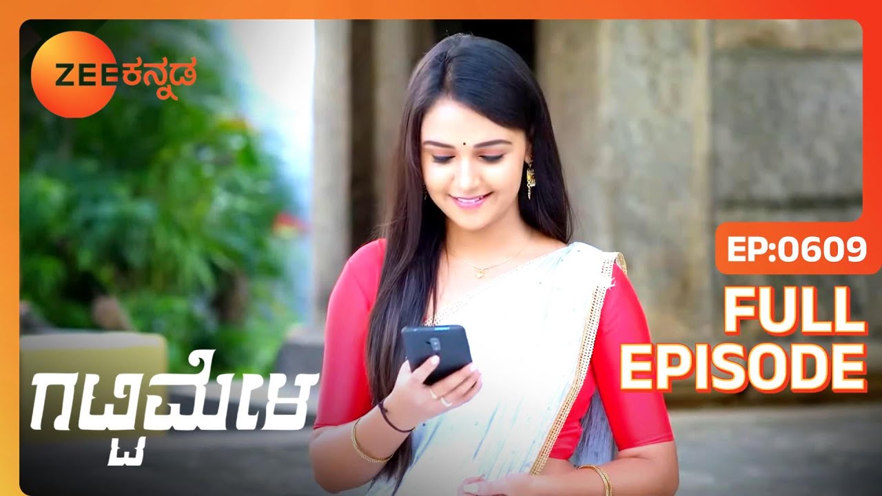 EP 609Гаттимила- Индийское телешоу Каннада - Зи Каннада