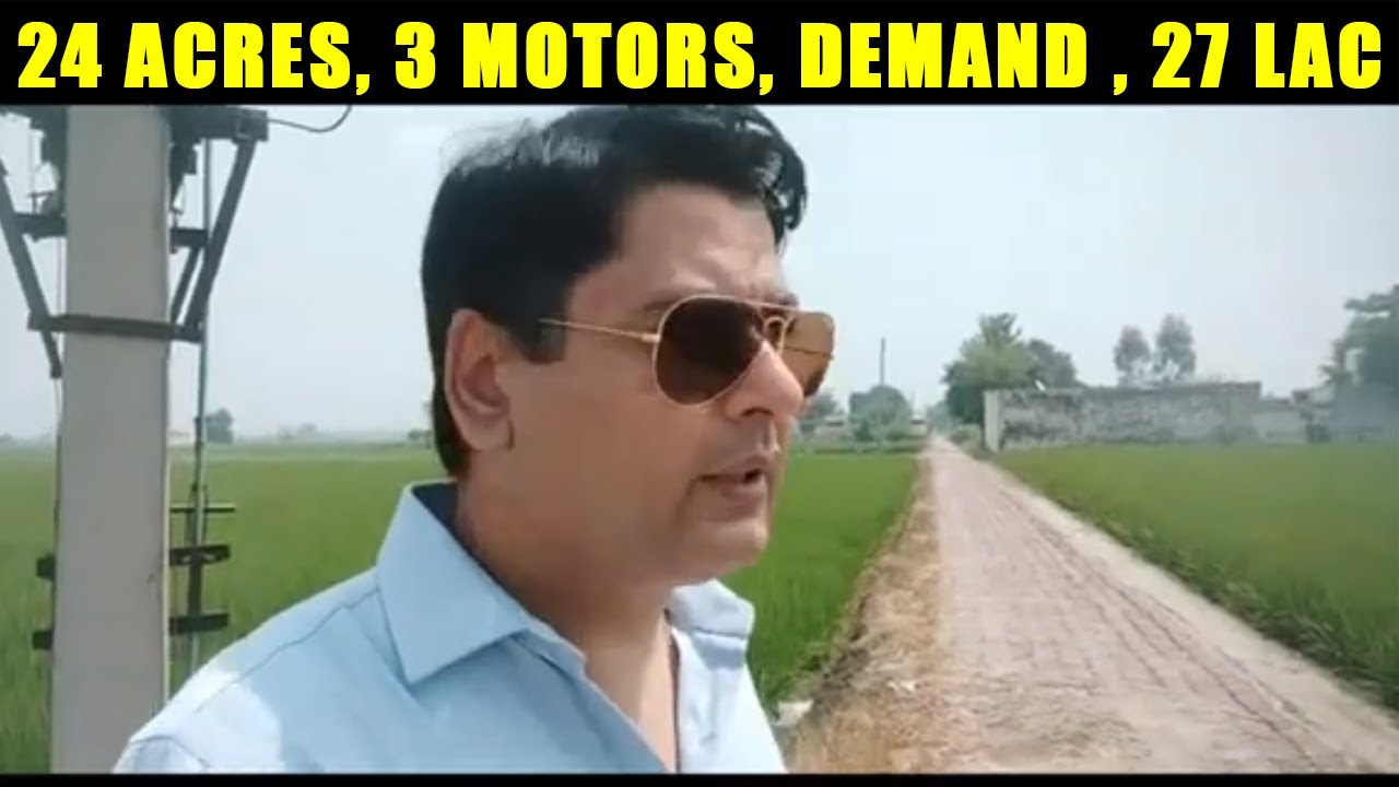 24 Acre 3 motor for sale near Mehatpur, Punjab
