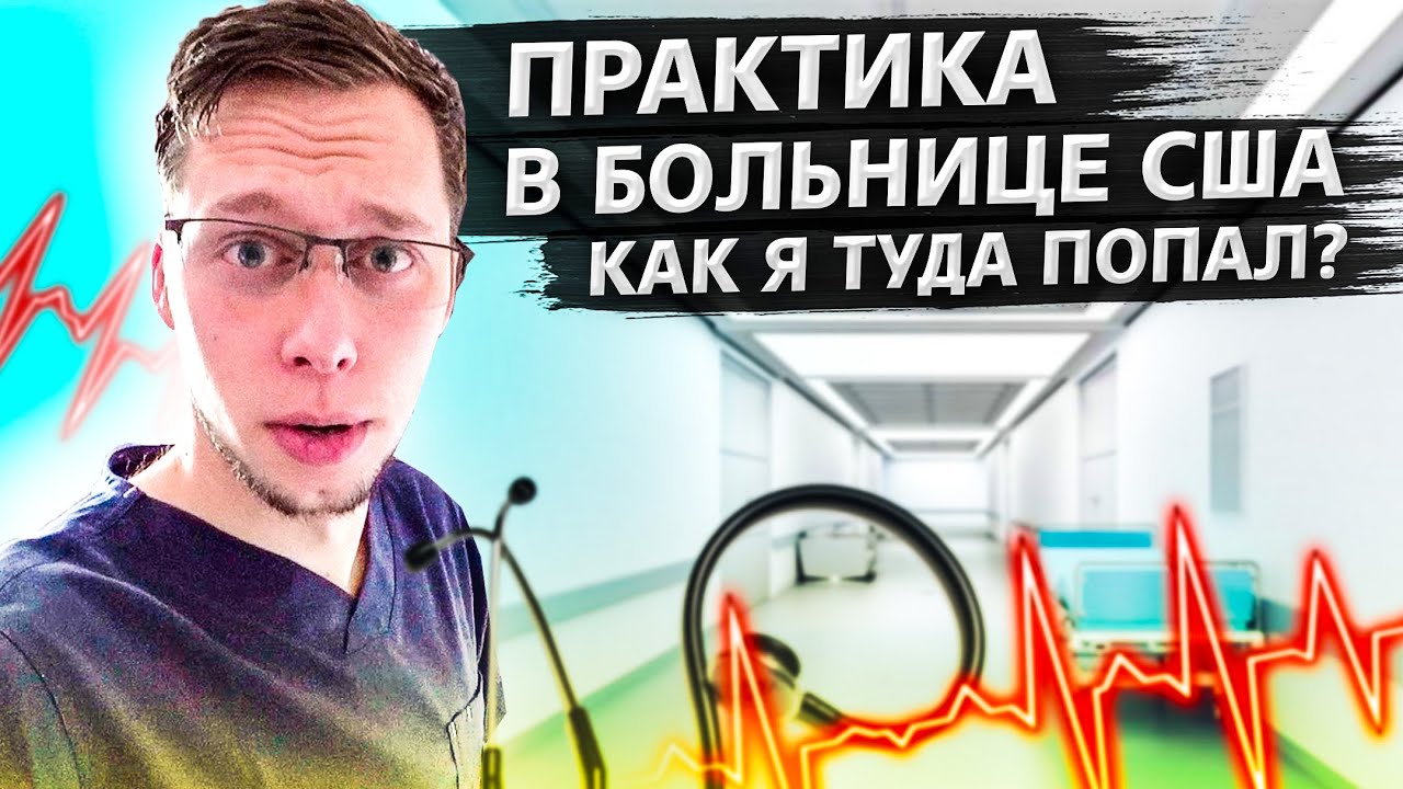 Фар кру 1
