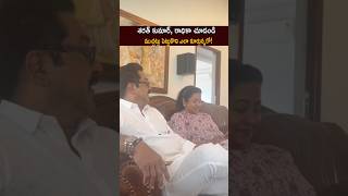 శరత కమర మటలడతట రధక ఎల సగగ పడతద చడడ