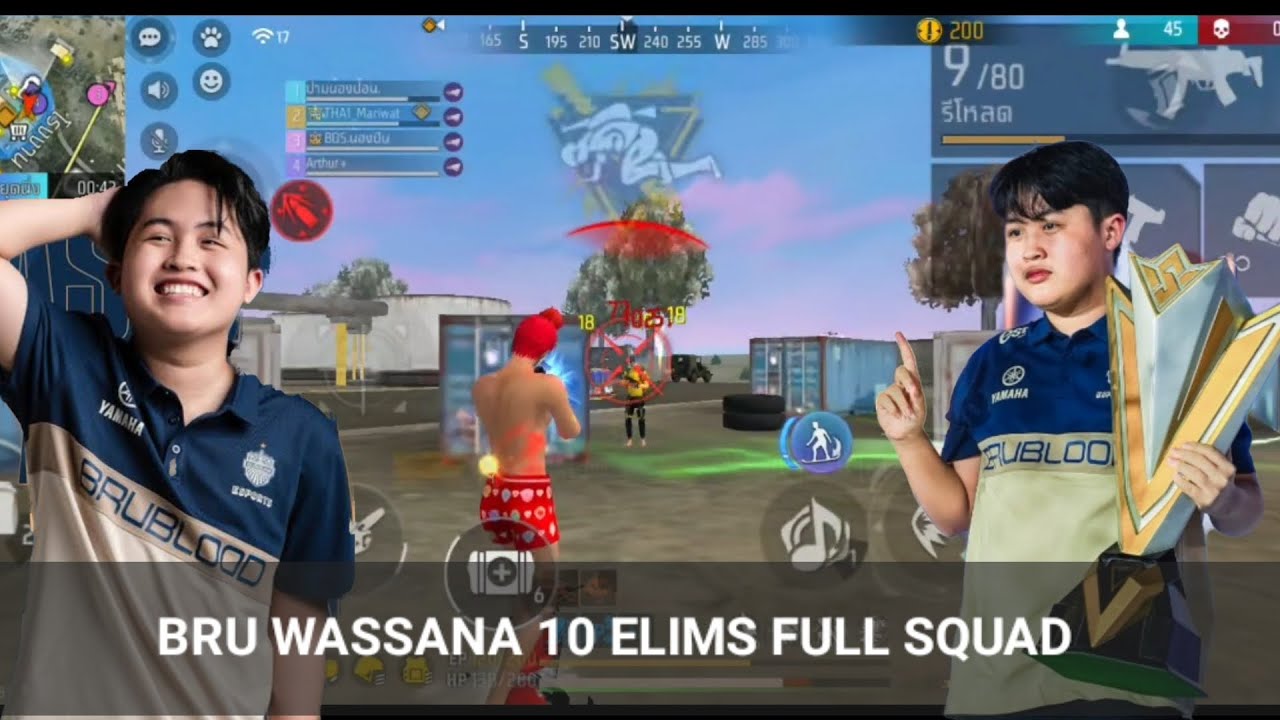 BRU WASSANA 10 ELIMINATIONS FULL SQUAD RANKED FREE FIRE