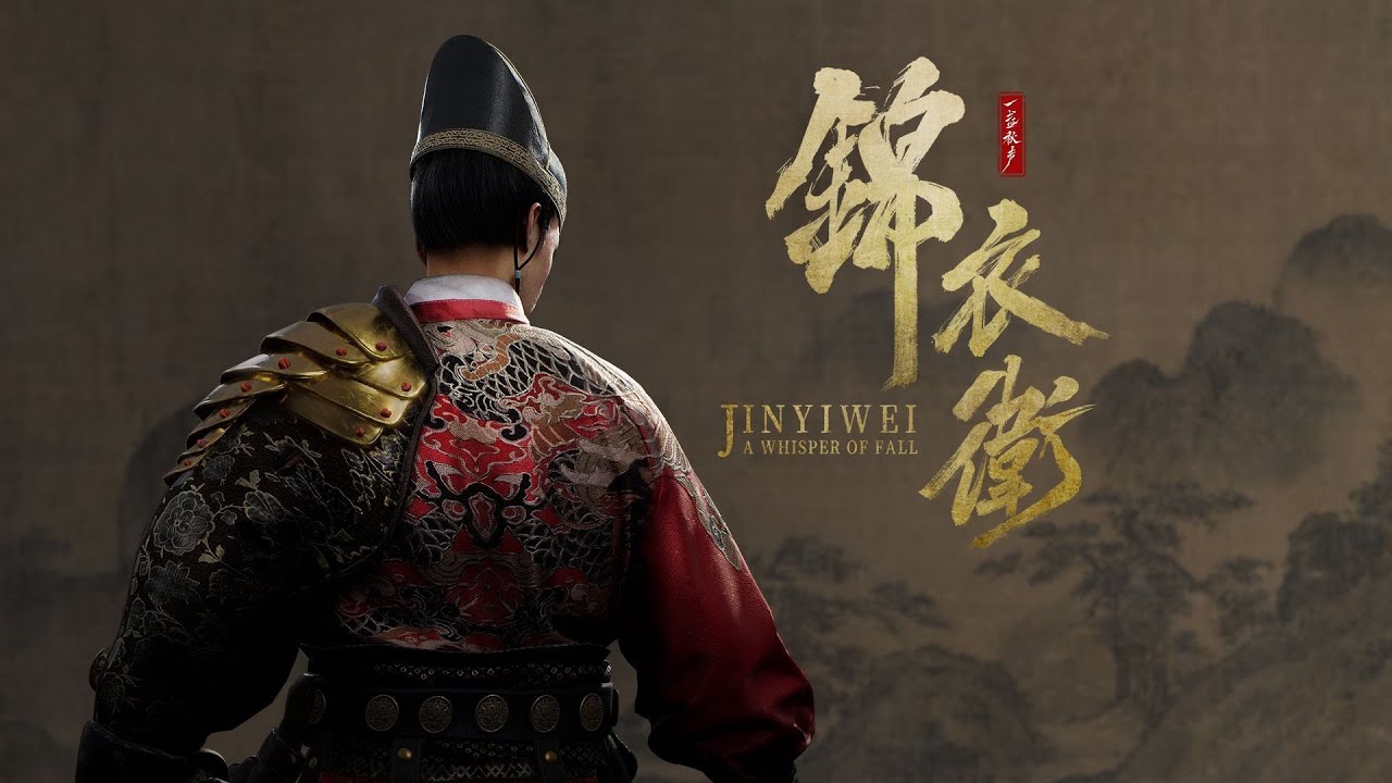 Jinyiwei A Whisper Of Fall 《一盏秋声：锦衣卫》| Wuxia Action Role-Playing Game | Gameplay Trailer