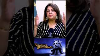 Download Lagu shivoham ko karte rahiye, jeevan badal jayega #shivoham #shiv #bholenath MP3